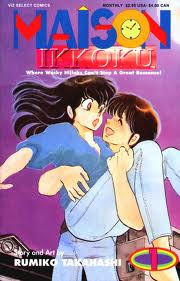 Maison Ikkoku